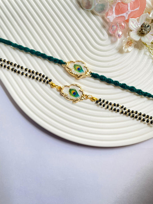 Morpankh Couple Rakhi